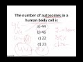 Expected Biology / science MCQ questions for SSC CGL / RAILWAYS