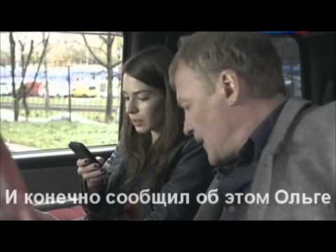 «Серия Книг Поляковой Про Ольгу Рязанцеву По Порядку» / 2012