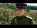 Видео Смотреть #фильм про войну #1941 1945            фартовый