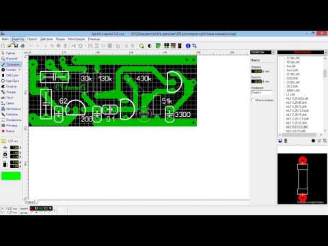 Скачать программу Sprint - Layout 4. 0 Скачать программу Sprint - Layout 4. 0