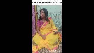 Live Streaming Of Aparna Trend Saree