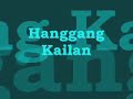 Hanggang kailan kawayan, flick one, jhanelle, lil Ron, curse one lyrics and j.ar