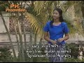 ຄົນໃຈດໍາ( ຈັງຫວະລຳວົງລາວ)