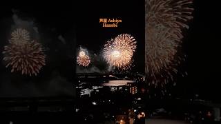 Fireworks In Japan পন
