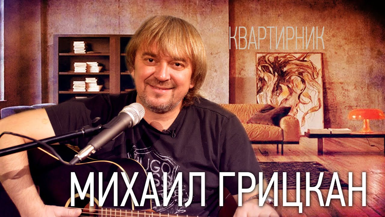 Шишонин а ю авторская программа Шишонин а ю авторская программа