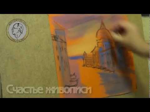Рисование посуды поэтапно презентация Рисование посуды поэтапно презентация