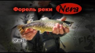 Видео о рыбалке №286