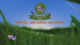 VNM 8th Environmental Excellence Awards 2018 16 08 18