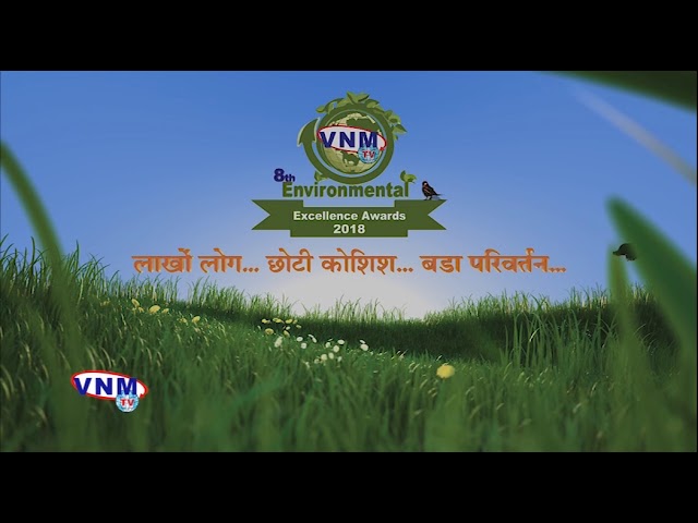VNM Environmental Excellence Award
