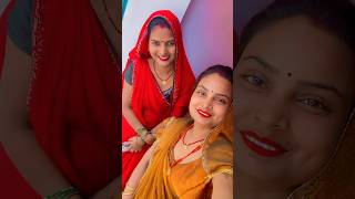 Mamta Bhabhi