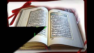 Tamami Yasin Suresi Kabe Imamı Mahir Mp4 Youtube