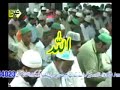 Abid Meher Ali Khan Qawwal   Allah Allah   Downloaded from youpak com