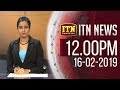 ITN News 12.00 PM 16/02/2019