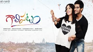 Gaalipatam Movie First Look Motion Poster - Aadi, Rahul Ravindran, Erica Fernandes, Christina Akiva