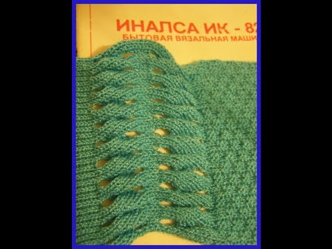Кардиган шиншилла спицами мастер класс Кардиган шиншилла спицами мастер класс