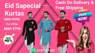 Eid Sapecial Panjabi Kurtas 2022 Latest Kurtas Collection Low Budget