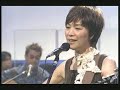 山本潤子 翼をください