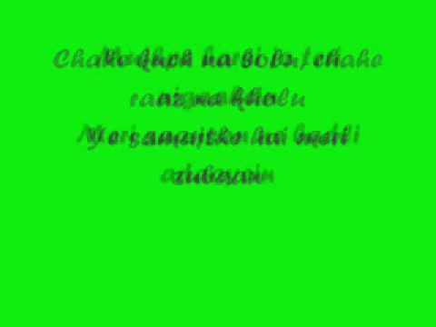 YouTube- My Name Is Khan- Tere Naina (w lyrics).mp4