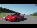 AGERA