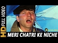 Meri Chatri Ke Niche Aaja | Mohammed Aziz, Anu Malik, Sudesh Bhosle | Tahalka 1992 Songs