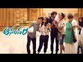 Anandam New Telugu Full Length Movie | #Anandam #anandammovie #sseriesmovies #movies