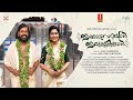 Aarodu Parayan Aaru Kelkkan Malayalam Full Movie | Saju Navodaya | New Released Malayalam Movie HD