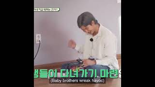 مقطع من Run Bts 141