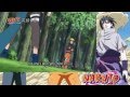 Naruto Shippuden - Episode 422 Preview English sub (Trailer)