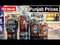 Old Monk Rum Pricing In Punjab | The Whiskeypedia