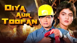 Diya Aur Toofan Hindi Full Movie - Mithun Chakraborty Best Hindi Action Film - Kader Khan - Asrani