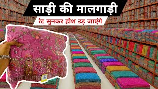 100 स हव सड Surat Saree Wholesale Market Saree Manufacturer In Surat