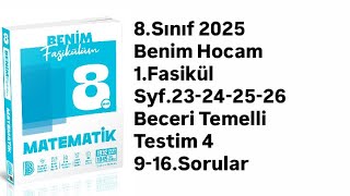 8.Sinif Beni̇m Hocam 1.Fasi̇kül S.23-24-25-26 Beceri̇ Temelli̇ Testi̇m 49-16.Sorular