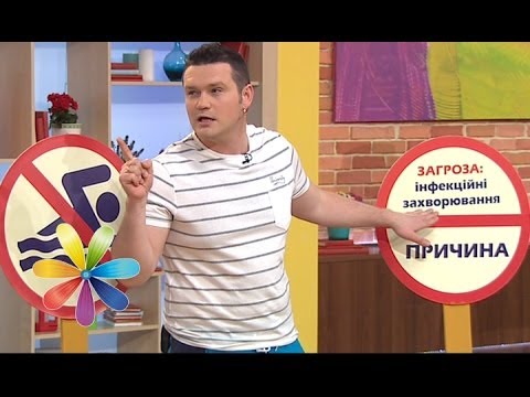 Все буде добре пруд Все буде добре пруд