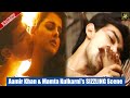 Aamir Khan & Mamta Kulkarni's SIZZLING Unseen Romantic Scene| Baazi | FLASHBACK