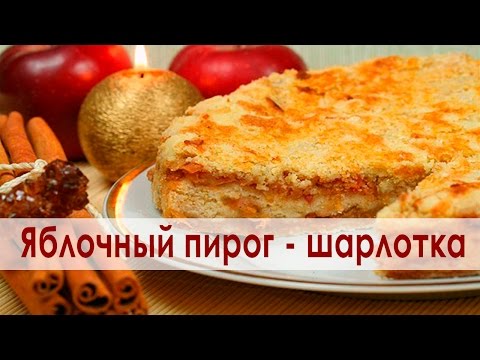 Творожный пирог с бананами рецепт в мультиварке