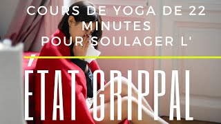 Yoga pour soulager les COURBATURES et stimuler l'IMMUNITE | Harmoniser Yoga