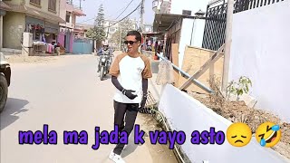 Tudikhel Mela Ma Asto Samma Vayo Molai Sahanai Garo Vo Sandipsunar5589