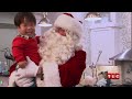 Merry Christmas Little Couple images Merry Christmas Little Couple