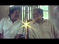 Agni Natchathiram Full Comedy | VK Ramasamy | Janagaraj | Tamil Evergreen Comedy