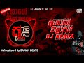 Athage Wilapaya ( ඇතාගේ විලාපය ) DJ Remix Official Music Video || #2k23 #sri_lanka || @sawanbeats