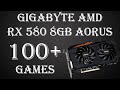 Gigabyte AMD RX 580 8Gb Aorus после майнинга! Игровые тесты в более чем 100 играх на 2023 год!