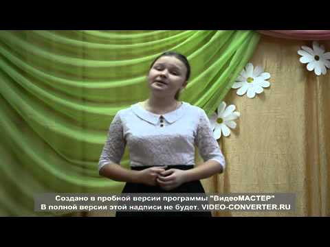 скачать державин властителям и судиям Державин властителям и судиям скачать книгу: trucksreacting. Cf.