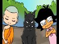 การ์ตูนธรรมะหลวงปู่จรัญฯ 1/2