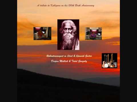 Sakhi Bhabona Kahare Bole by Deepen Mallick on Steel Guitar