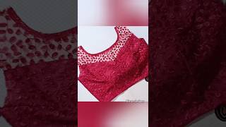 Transparent Net Blouse Front Neck Design Cutting And Sching