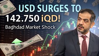 Us Dollar Exchange Rate Rises To 142,750 Iqd In Baghdad Markets