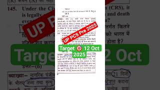 Target 12 October Uppcs Prelims 2025 Uppsc Pcs Gk Gs Previous Year Question Paper