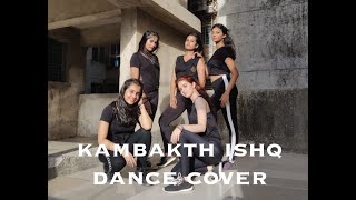 Kambakth Ishq Bollywood Dance Cover Bollyhop Kareena Singh Ft. Mycollegegirlgang