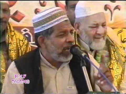 Teri Jaliyon Ke Neechay by KHALIFA MUHAMMAD JAHANGIR