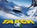 Такси 3 в GTA SA с русской озвучкой! Это интересно! (Фрагмент)